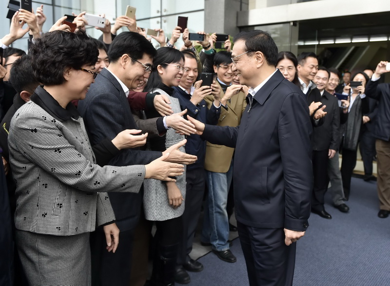 李克强寄望广东自贸区争创审批“特区速度”