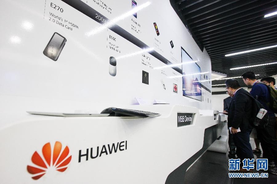 华为投资1.70亿美元在印度建立一软件研发中心