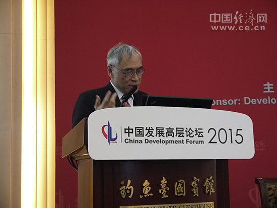 刘遵义谈中国资本项目的自由化:使市场决定外汇均衡