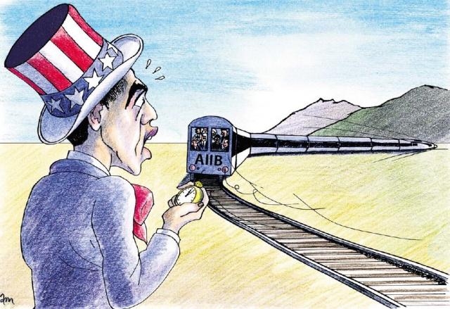 美国副国务卿:美国不反对中国牵头的亚投行