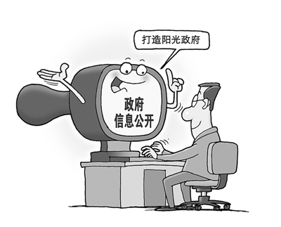 拒绝悬浮漂移根治睡眠现象避免万能答复 中国政府网引领政务“不打烊”